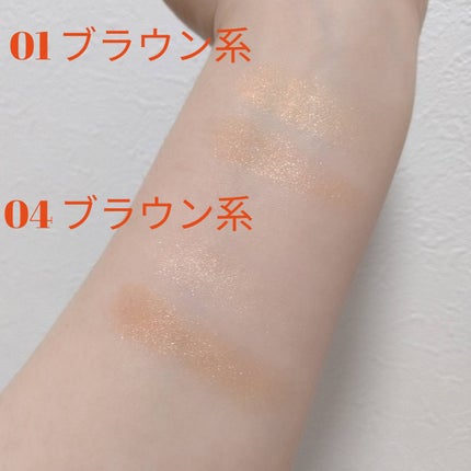 アイカラー/media luxe/アイシャドウパレットを使ったクチコミ(4枚目)