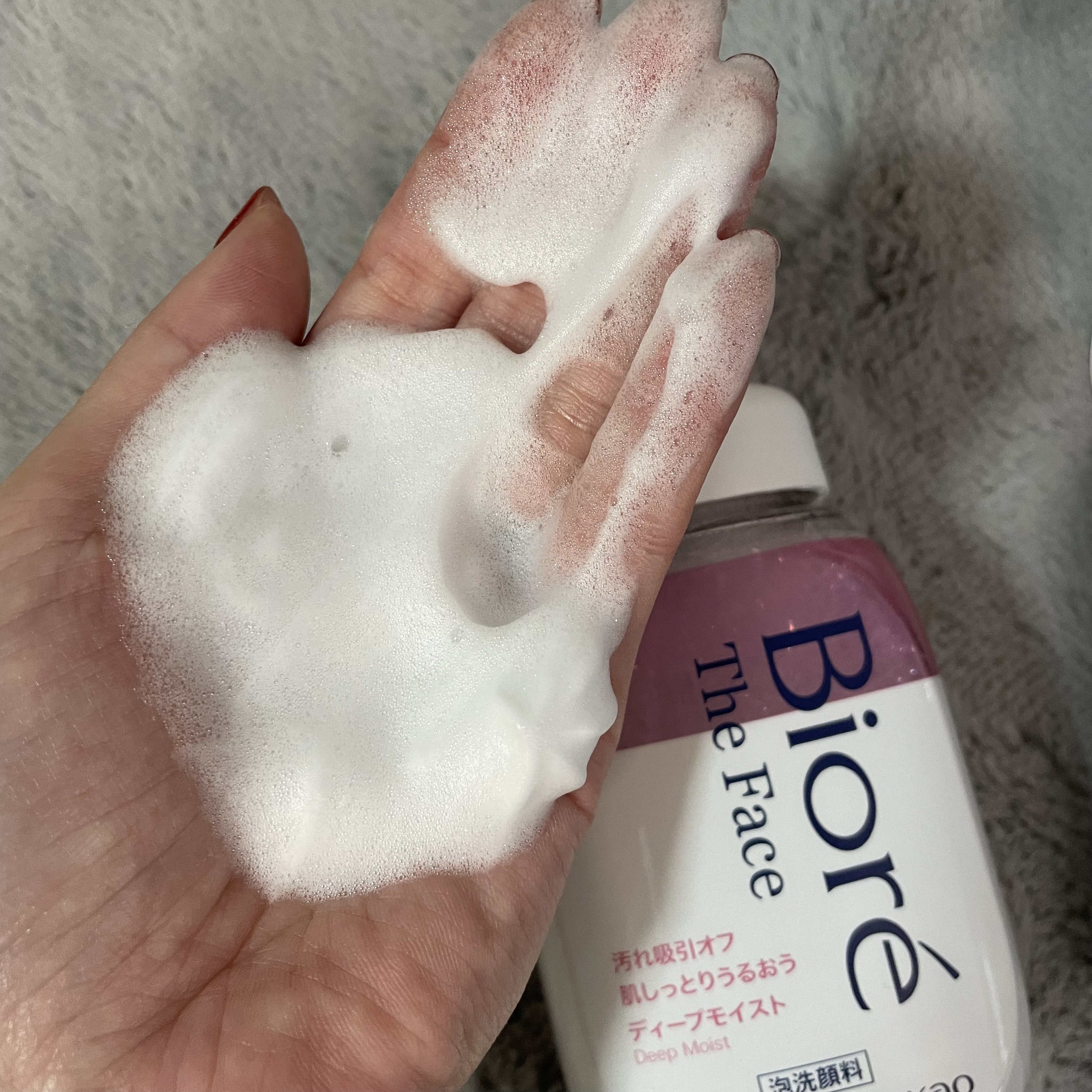 ビオレ ザフェイス 泡洗顔料 ディープモイスト/ビオレ/泡洗顔を使ったクチコミ（3枚目）