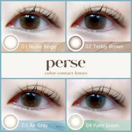 perse 1day/perse/ワンデー(1DAY)カラコンを使ったクチコミ(1枚目)