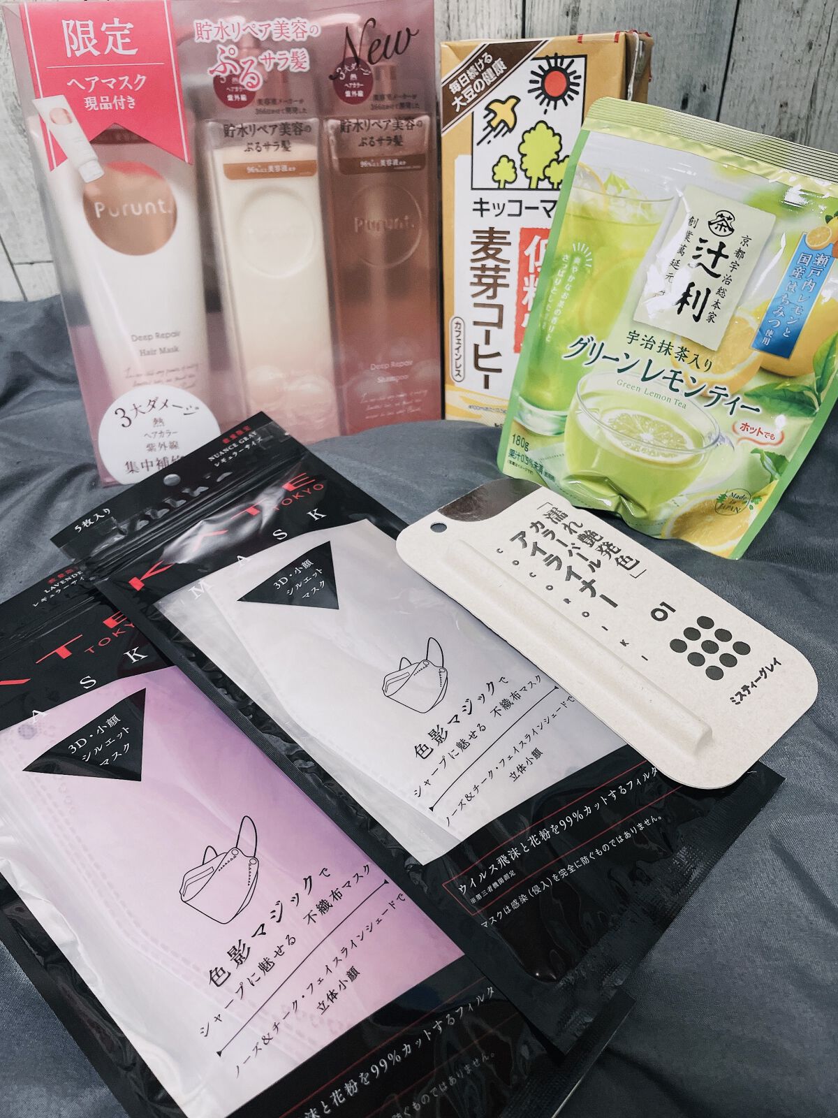 ケイト マスク F/KATE/マスクを使ったクチコミ（1枚目）