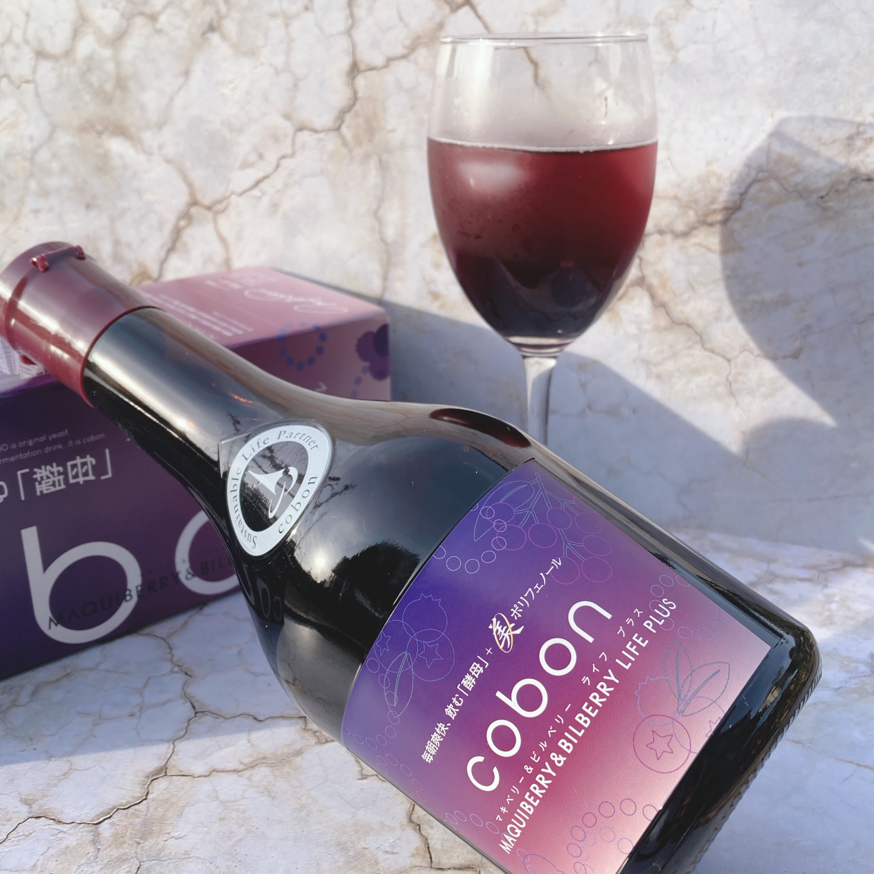 コーボンマキベリー＆ビルベリーライフプラス/COBON/酵素ドリンクを使ったクチコミ（2枚目）