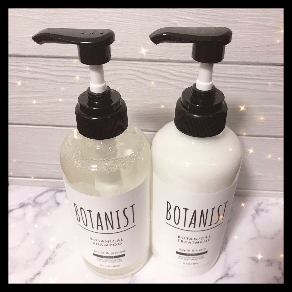 ボタニカルシャンプー／トリートメント(モイスト) /BOTANIST/シャンプー・コンディショナーを使ったクチコミ（1枚目）