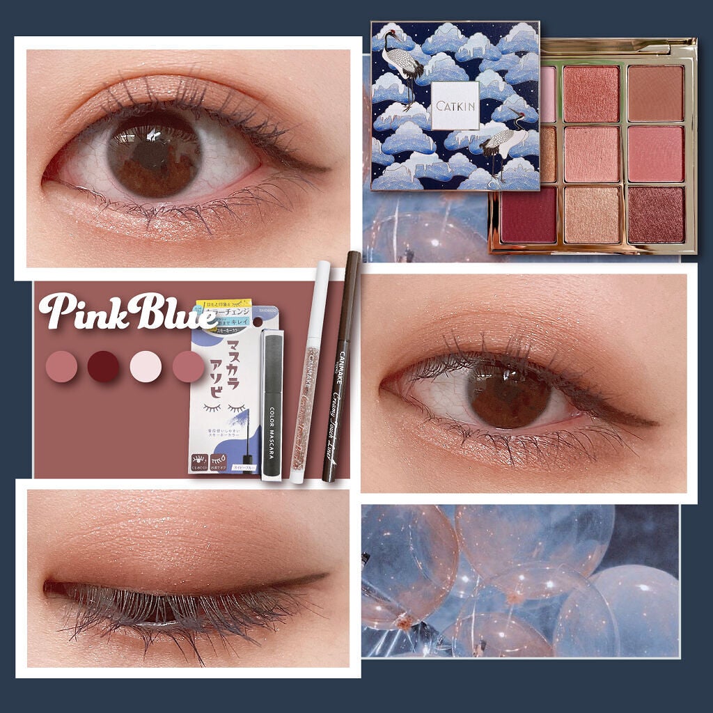 クリーミータッチライナー/キャンメイク/ジェルアイライナーを使ったクチコミ(1枚目)