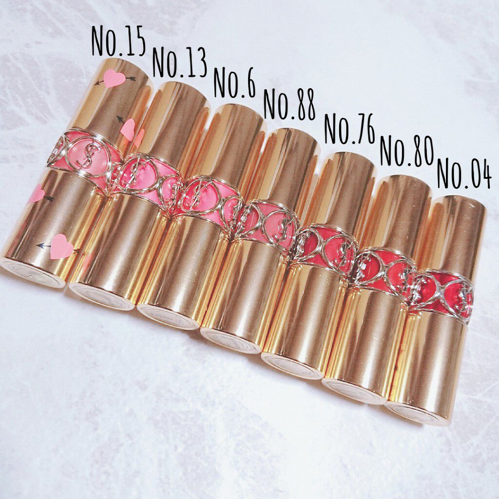 ルージュ ヴォリュプテ シャイン/YVES SAINT LAURENT BEAUTE/口紅を使ったクチコミ(2枚目)