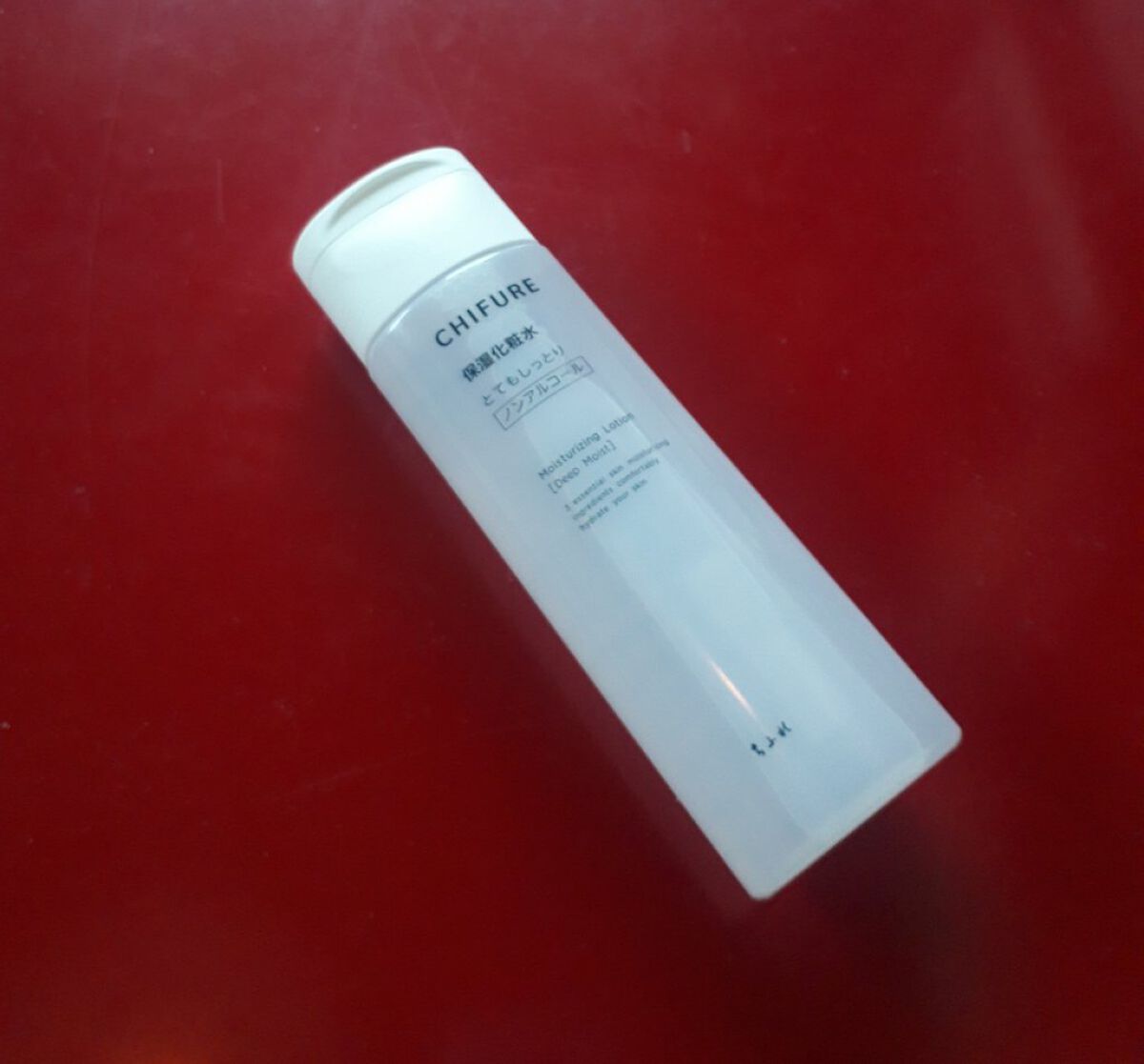 保湿化粧水 とてもしっとりタイプ/ちふれ/化粧水を使ったクチコミ（1枚目）