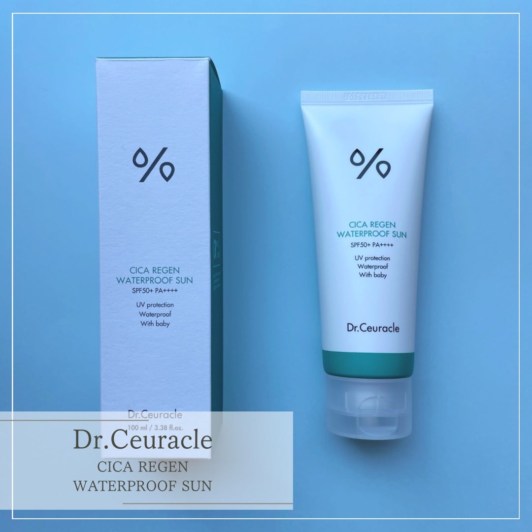 シカリジェンウォータープルーフサン/Dr.Ceuracle/日焼け止めクリームを使ったクチコミ(1枚目)