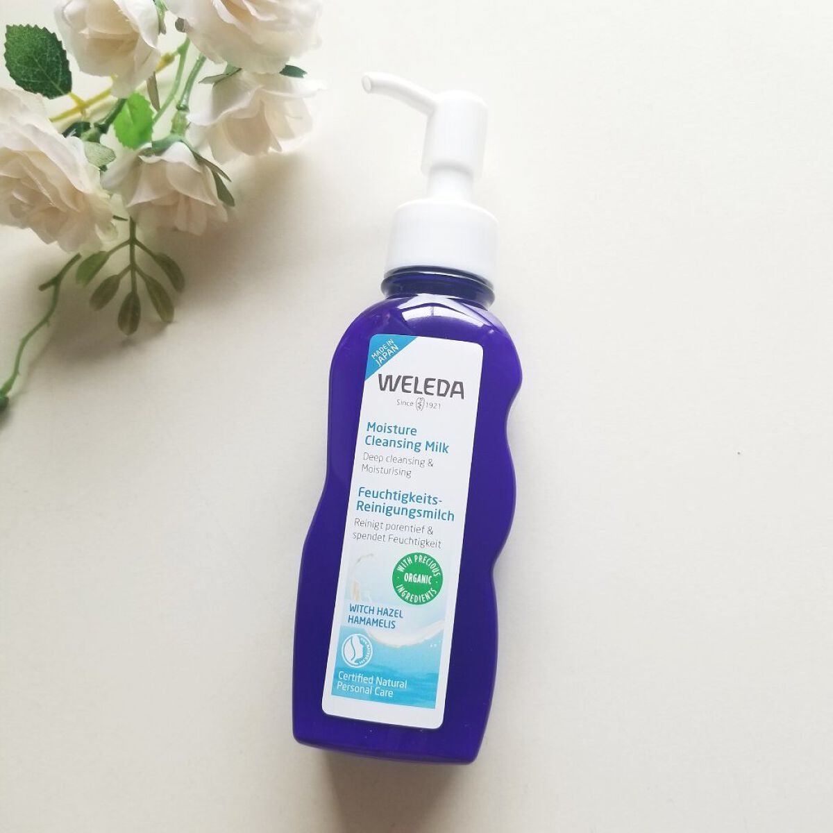 モイスチャー クレンジングミルク/WELEDA/ミルククレンジングを使ったクチコミ（2枚目）