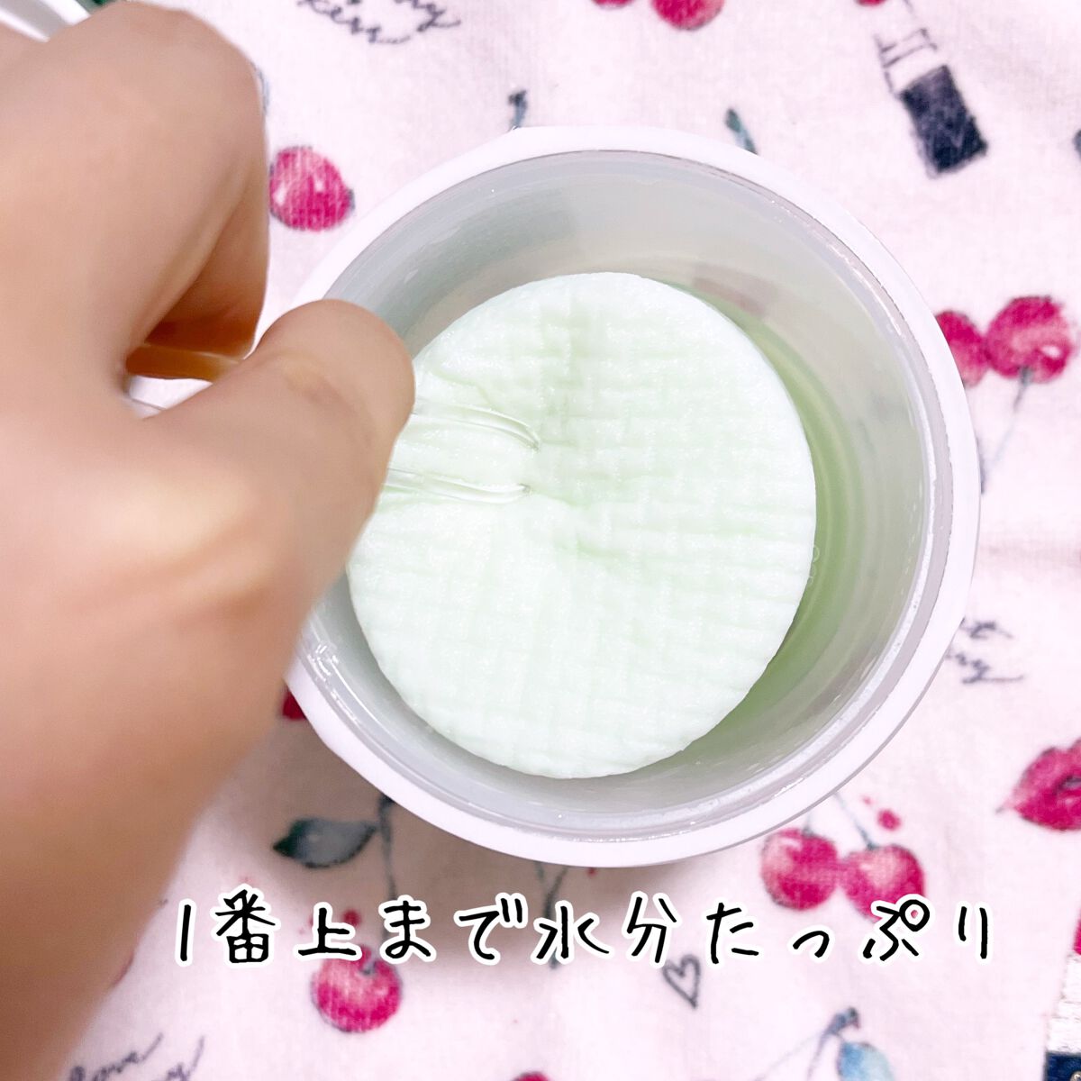 スーパーシカパッド/MEDICUBE/トナーパッドを使ったクチコミ（2枚目）