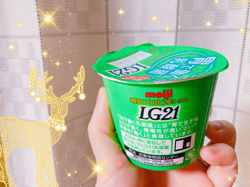 プロビオヨーグルト LG21/明治/ヨーグルトを使ったクチコミ(2枚目)