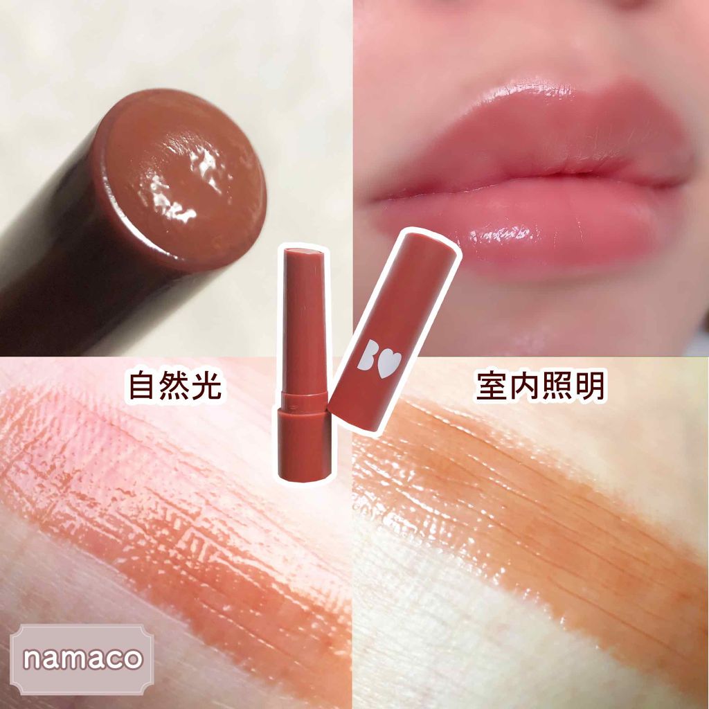 つやぷるリップR/b idol/口紅を使ったクチコミ(3枚目)