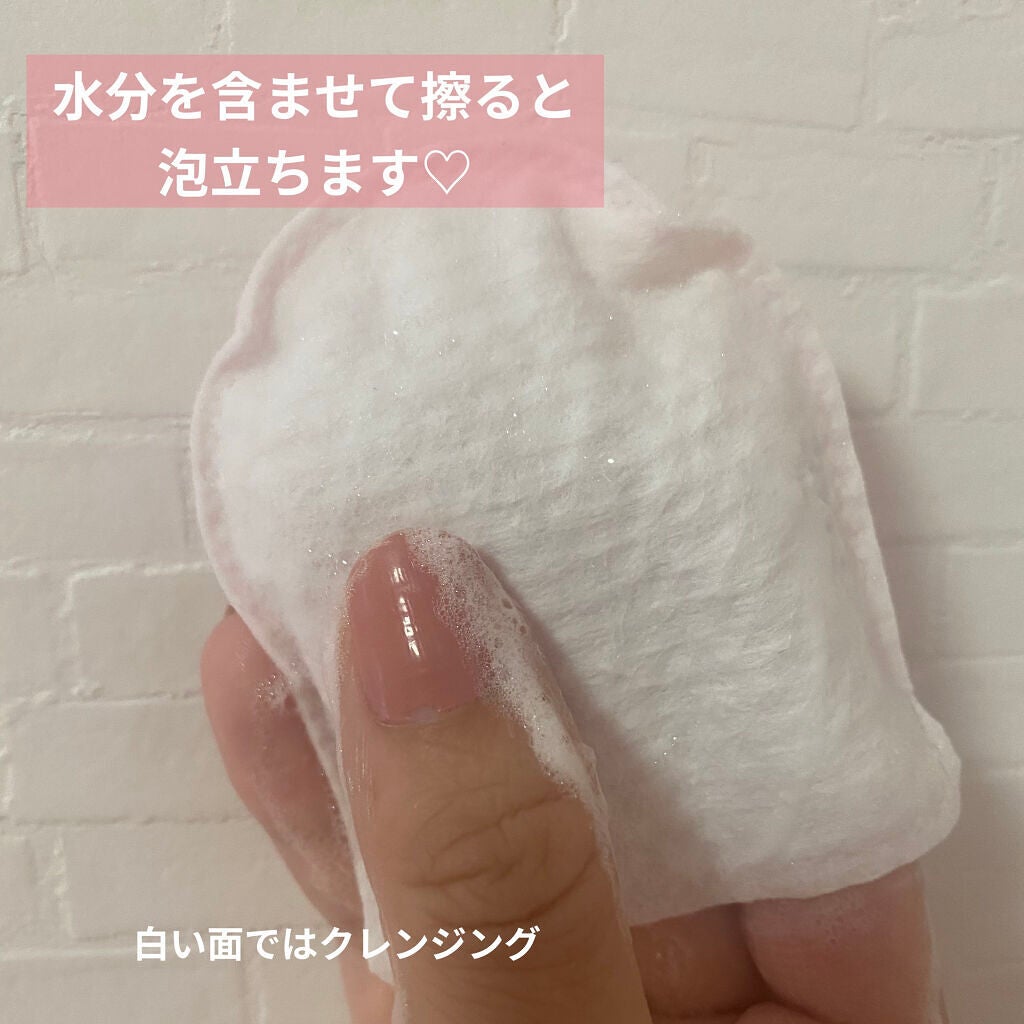 ピーロソフト バブルイレーザーパッド/MEDIHEAL/その他洗顔料を使ったクチコミ(3枚目)