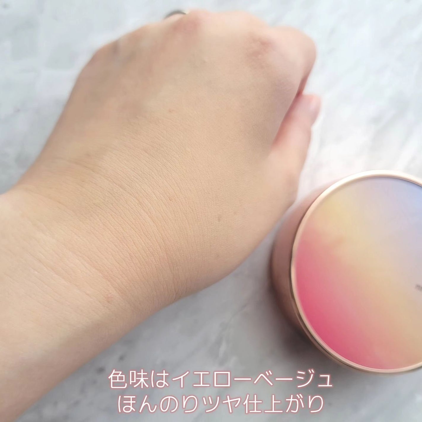 ピンクティーツリーカバーアップグロウクッション/APLIN/クッションファンデーションを使ったクチコミ(5枚目)