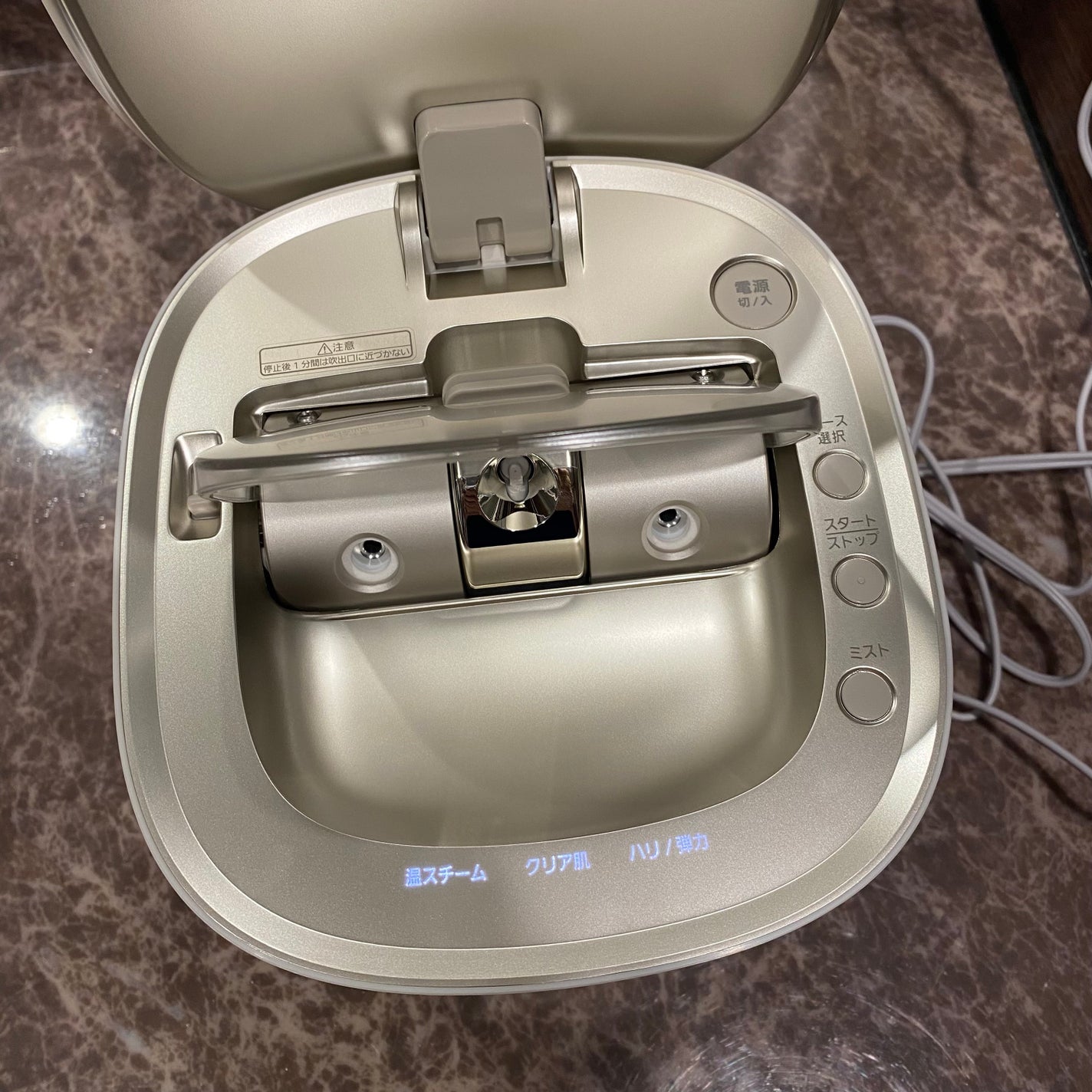 スチーマー ナノケア EH-SA0B/Panasonic/美顔器・マッサージを使ったクチコミ(3枚目)