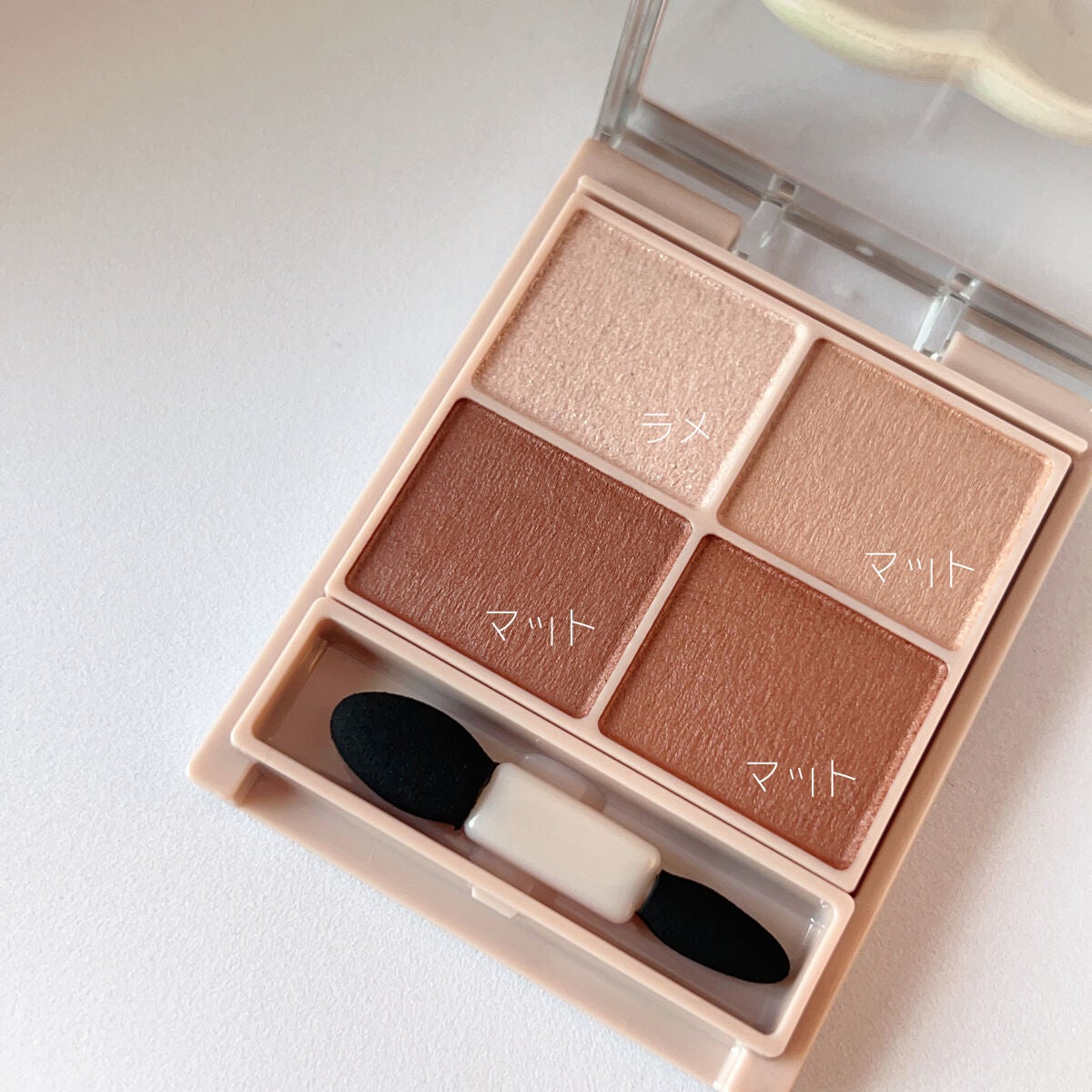 シルキースフレアイズ(マットタイプ)/キャンメイク/アイシャドウパレットを使ったクチコミ(2枚目)