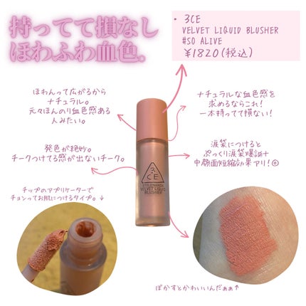 M·A·C ミネラライズ スキンフィニッシュ/M・A・C/パウダーハイライトを使ったクチコミ(7枚目)