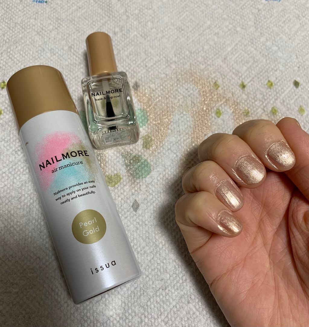 ネイル モア エアーマニキュア/イシュア/マニキュアを使ったクチコミ(2枚目)