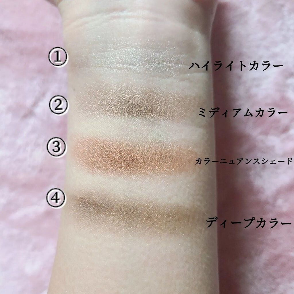 デザイニングブラウンアイズ/KATE/アイシャドウパレットを使ったクチコミ(5枚目)