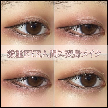 UR GLAM　BLOOMING EYE COLOR PALETTE/U R GLAM/パウダーアイシャドウを使ったクチコミ（1枚目）