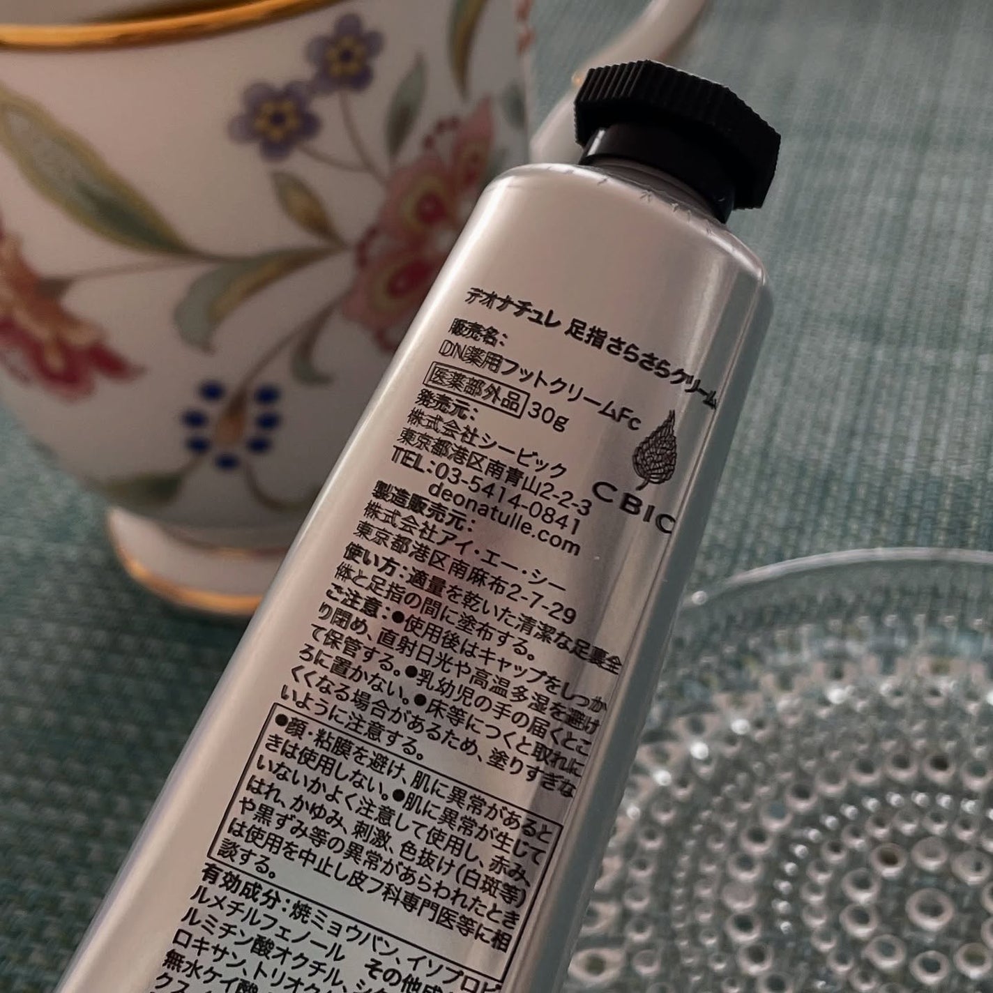 薬用足指さらさらクリーム/デオナチュレ/デオドラント・制汗剤を使ったクチコミ(7枚目)