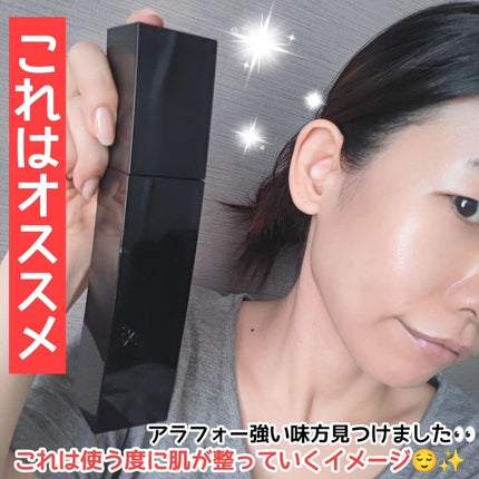 B.A ローション/B.A/化粧水を使ったクチコミ(4枚目)