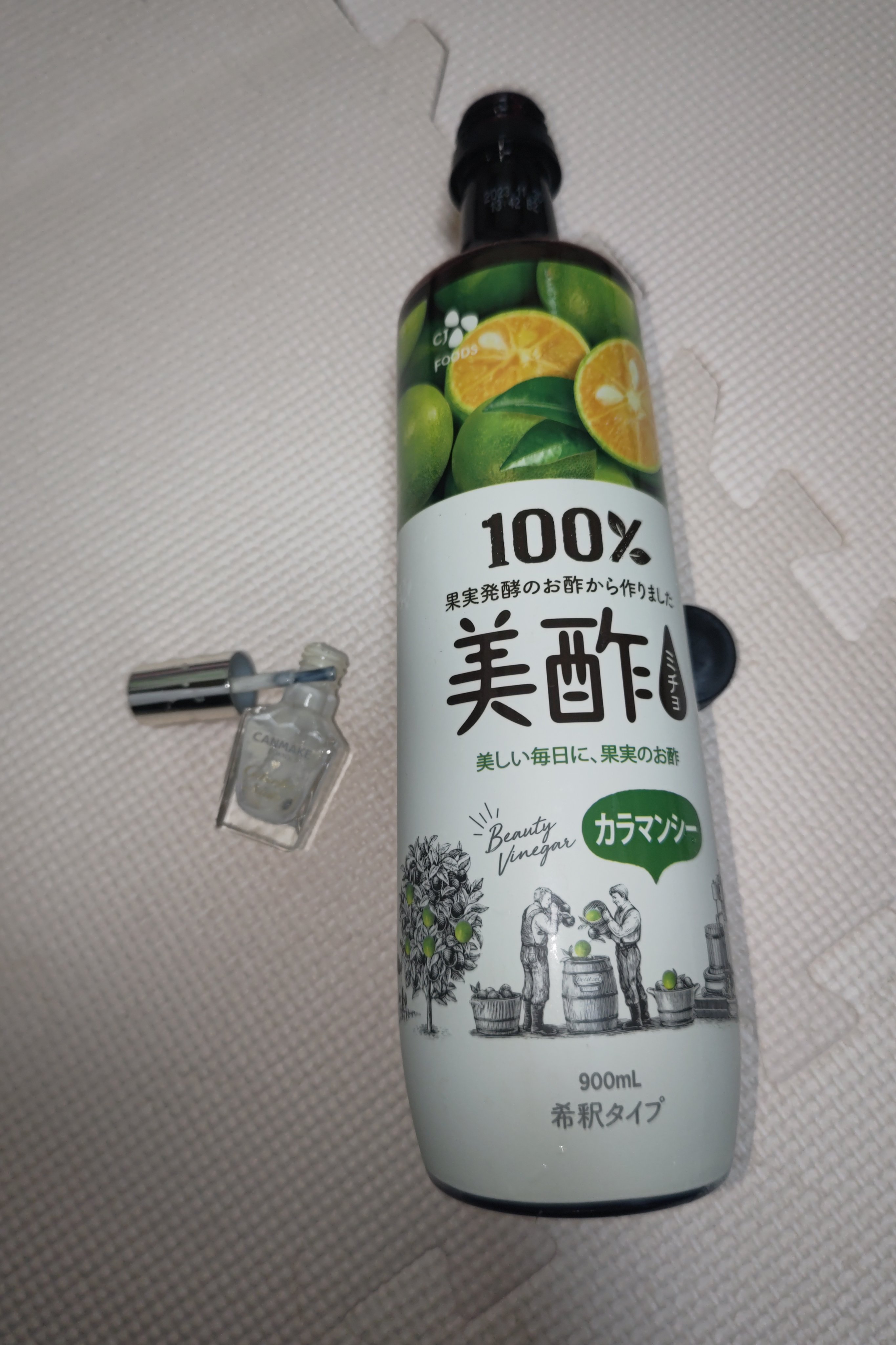 美酢 （希釈タイプ）/美酢(ミチョ)/その他飲むお酢を使ったクチコミ（1枚目）