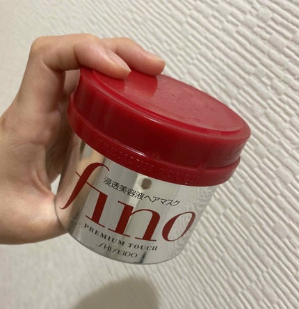 フィーノ プレミアムタッチ 濃厚美容液ヘアマスク/フィーノ/ヘアマスク・ヘアパックを使ったクチコミ(1枚目)