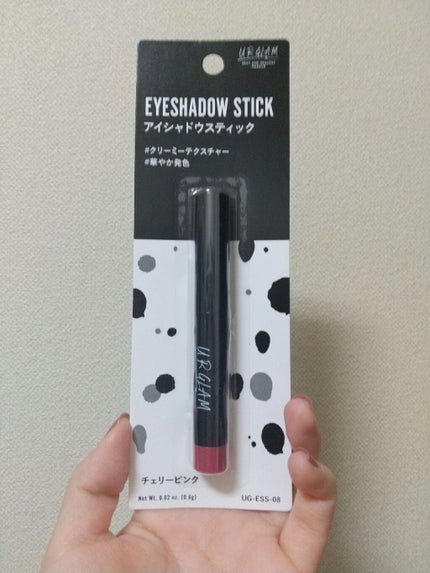 UR GLAM EYESHADOW STICK/U R GLAM/スティックアイシャドウを使ったクチコミ(6枚目)