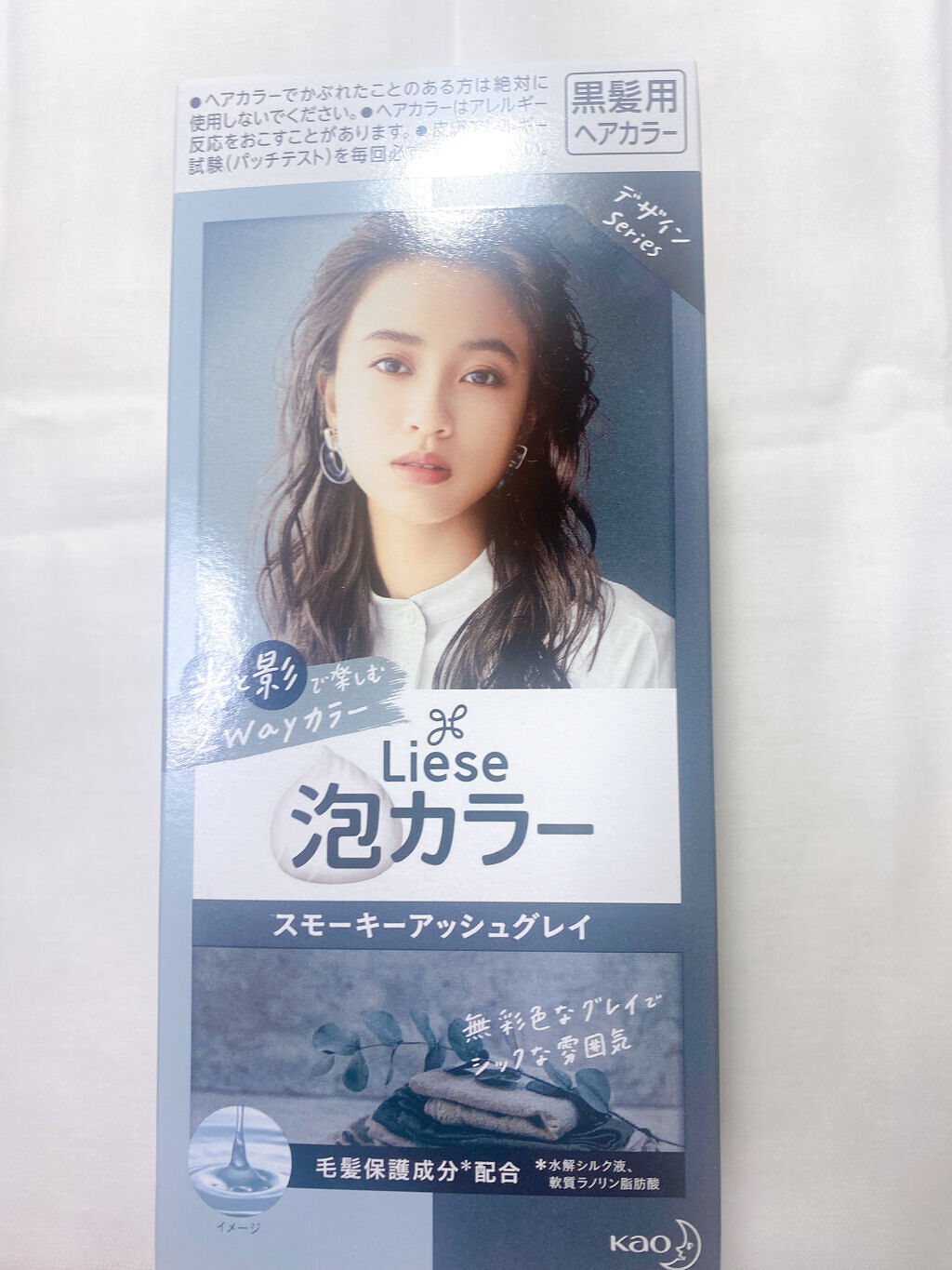 泡カラー/リーゼ/ヘアカラーを使ったクチコミ（2枚目）