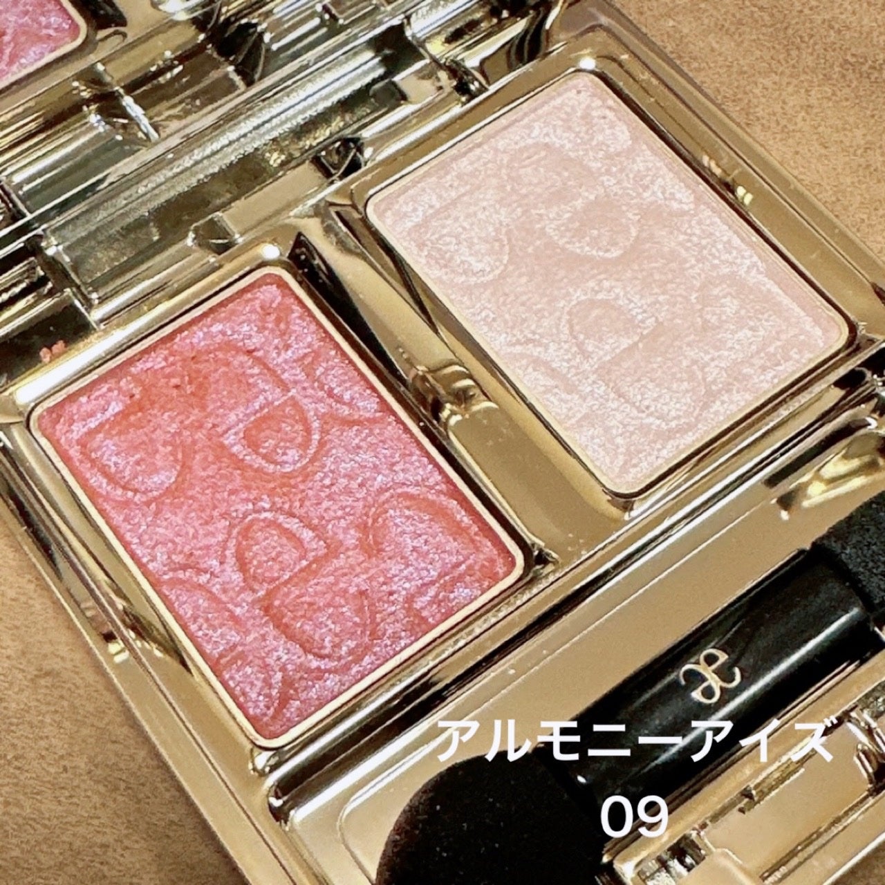 エレガンス アルモニーアイズ/Elégance/アイシャドウパレットを使ったクチコミ(4枚目)