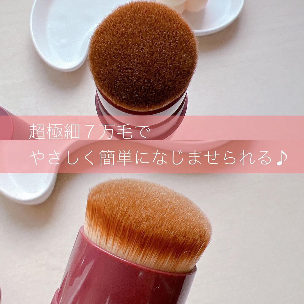 エルダースキンフィットファンデーション/BLANCOW/リキッドファンデーションを使ったクチコミ(3枚目)