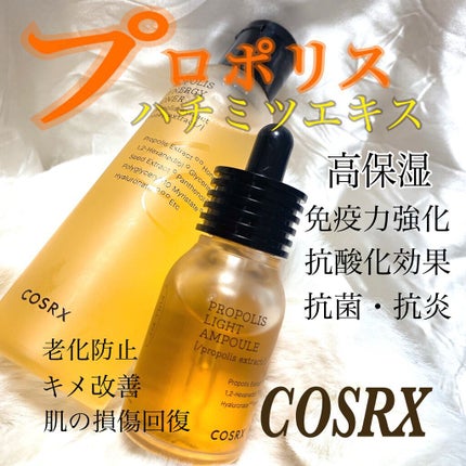 フルフィットプロポリスシナジートナー/COSRX/化粧水を使ったクチコミ(1枚目)