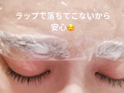 脱色クリーム スピーディー/エピラット/ムダ毛ケアを使ったクチコミ(4枚目)