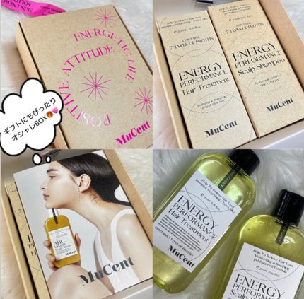 エナジーパフォーマンス スカルプシャンプー / ヘアトリートメント/MuCent/市販シャンプーを使ったクチコミ(2枚目)