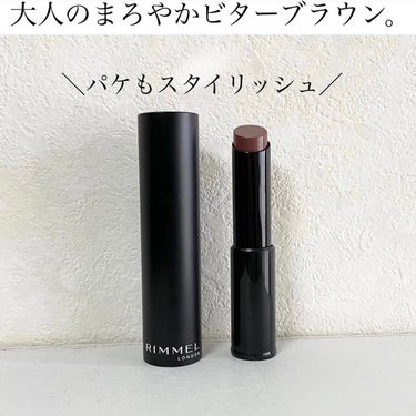 ラスティング フィニッシュ オイルモイスト ティント C/リンメル/口紅を使ったクチコミ（1枚目）