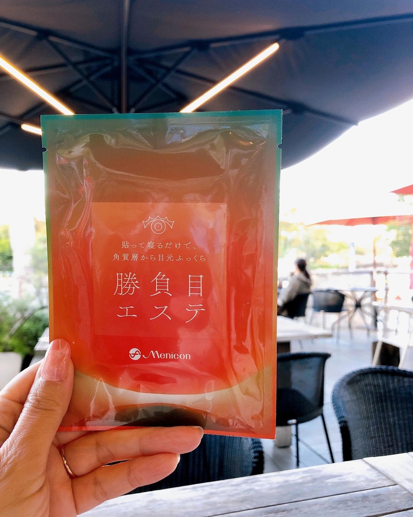 マイクロニードルヒアルロン酸パック 勝負目エステ/メニコン/シートマスク・パックを使ったクチコミ(2枚目)