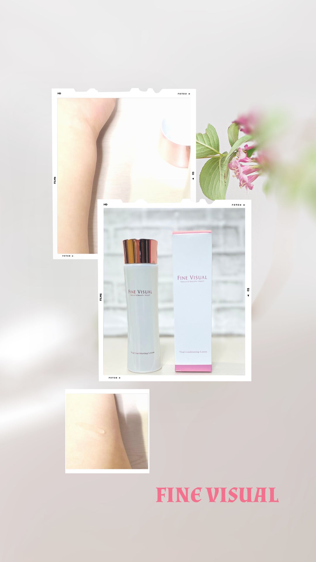 バイタルコンディショニング ローションa/FINE VISUAL/化粧水を使ったクチコミ(5枚目)