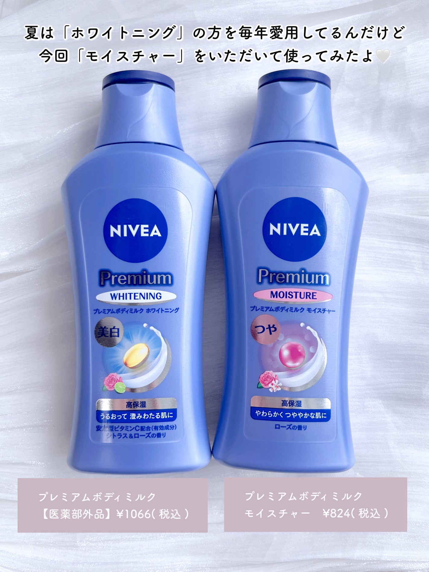 ãã¬ãã¢ã ããã£ãã«ã¯ ãã¯ã€ããã³ã°ãå»è¬éšå€åã /ããã¢/ããã£ãã«ã¯ã䜿ã£ãã¯ãã³ãïŒ2æç®ïŒ