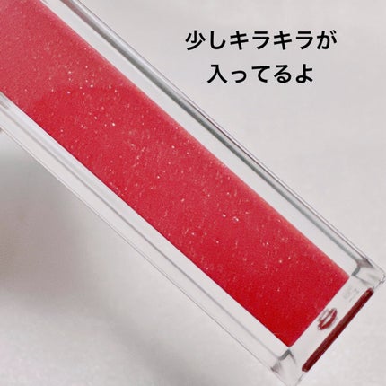 ミネラルリッププランパー ディープ/エトヴォス/リッププランパーを使ったクチコミ(3枚目)