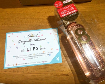 を使ったクチコミ(1枚目)