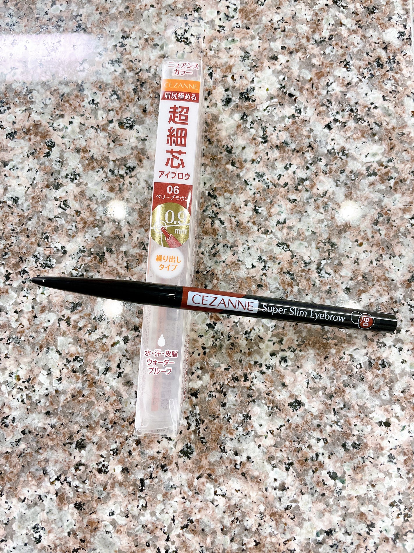 超細芯アイブロウ/CEZANNE/アイブロウペンシルを使ったクチコミ(2枚目)