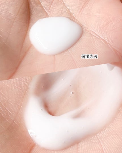 保湿乳液/カウブランド無添加/乳液を使ったクチコミ(4枚目)