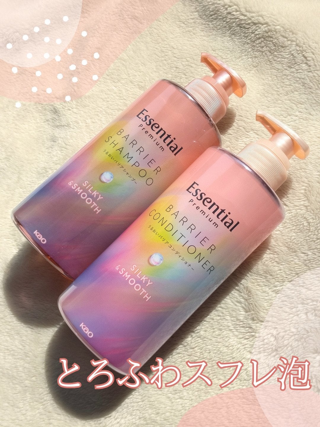 ãšãã»ã³ã·ã£ã«ãã¬ãã¢ã ããªã¢ã·ã£ã³ããŒã»ã³ã³ãã£ã·ã§ã㌠ã·ã«ããŒïŒã¹ã ãŒã¹/ãšãã»ã³ã·ã£ã«/åžè²©ã·ã£ã³ããŒã䜿ã£ãã¯ãã³ãïŒ1æç®ïŒ