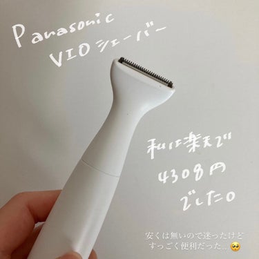 プレミアムボディミルク ホワイトニング【医薬部外品】		/ニベア/ボディミルクを使ったクチコミ（2枚目）