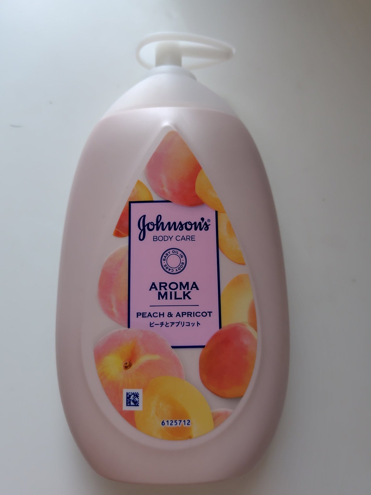 ラスティングモイスチャーアロマミルク/ジョンソン・エンド・ジョンソン/ボディミルクを使ったクチコミ(1枚目)