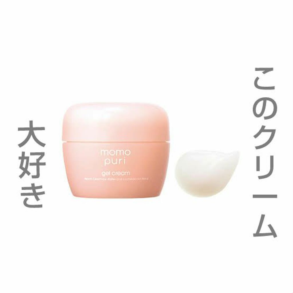 潤いジェルクリーム/ももぷり/オールインワン化粧品を使ったクチコミ（1枚目）