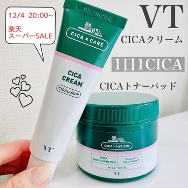 CICA クリーム/VT/フェイスクリームを使ったクチコミ（1枚目）