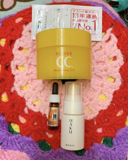 メラノディープオイル/HAKU/美容液を使ったクチコミ(2枚目)