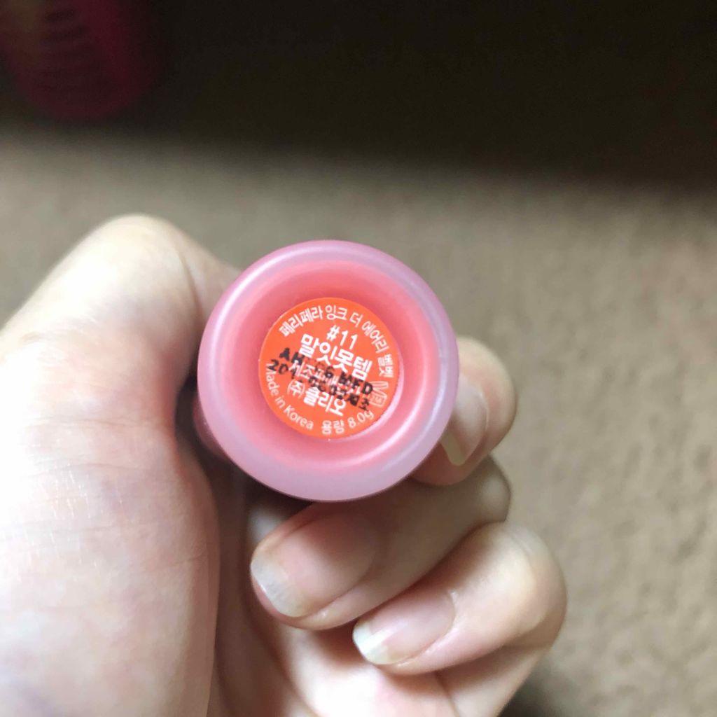 インク ベルベット/PERIPERA/口紅を使ったクチコミ(3枚目)