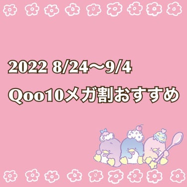 パーフェクトシービタアンプルマスク/TIRTIR(ティルティル)/シートマスク・パックを使ったクチコミ（1枚目）