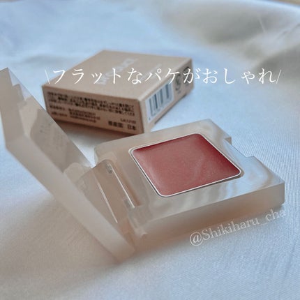 ナチュラルグロウカラー/ザ・プロダクト/ジェル・クリームアイシャドウを使ったクチコミ(7枚目)